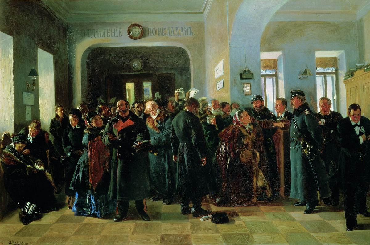 Vladimir_Makovsky_-_Bankruptcy.jpeg